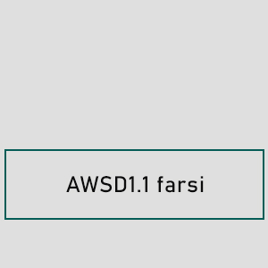 AWSD 1.1 farsi